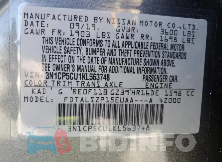 3N1CP5CU1KL563748 Photo# 13