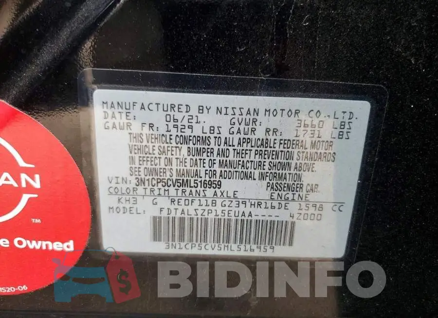 3N1CP5CV5ML516959 Photo# 13