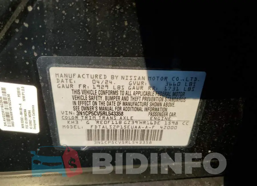 3N1CP5CV5RL543358 Photo# 12