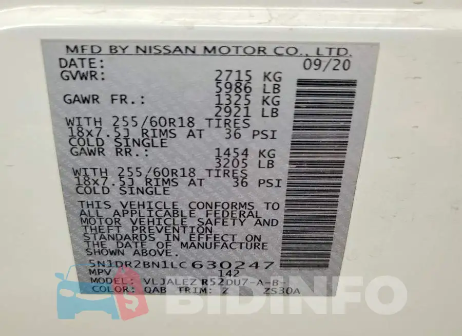5N1DR2BN1LC630247 Photo# 14