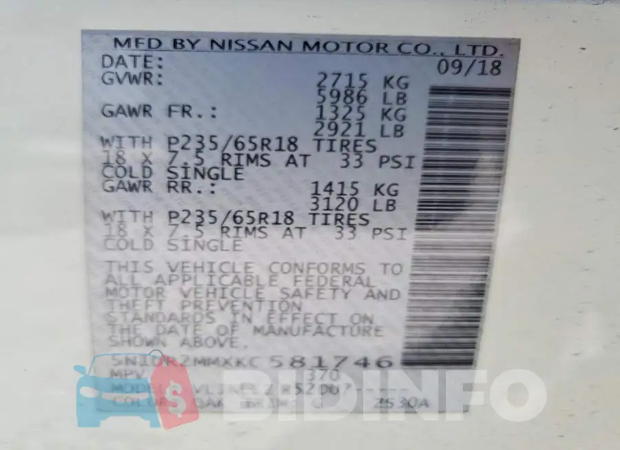 5N1DR2MMXKC581746 Photo# 13
