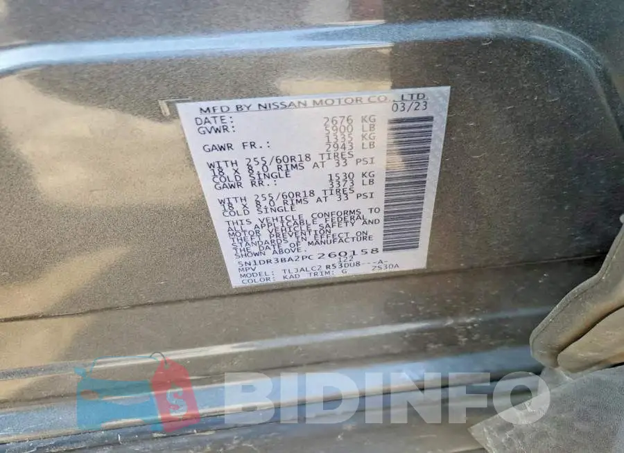 5N1DR3BA2PC260158 Photo# 14