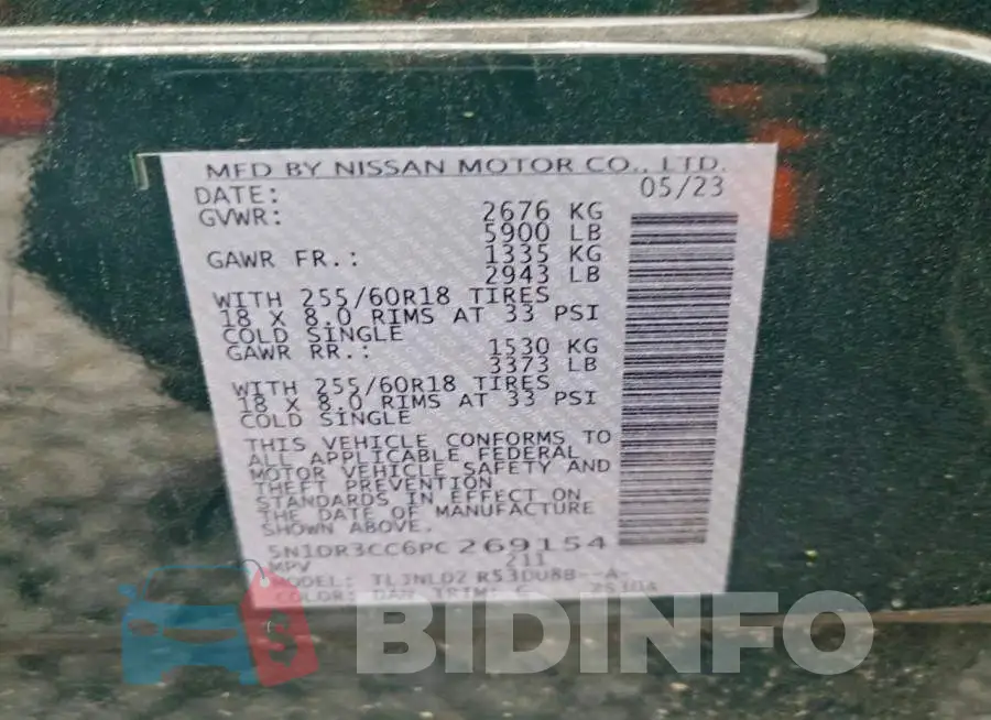 5N1DR3CC6PC269154 Photo# 13