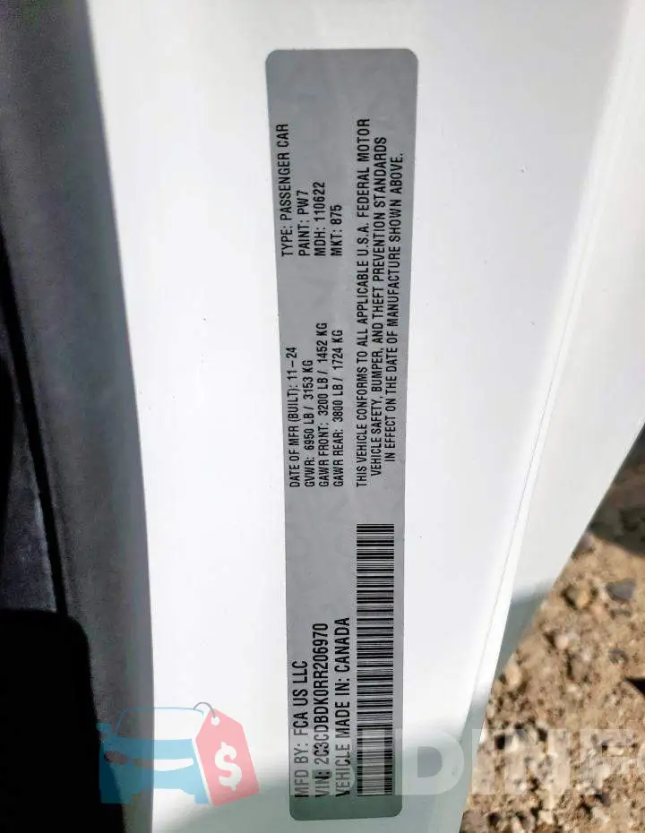 2C3CDBDK0RR206970 Photo# 12