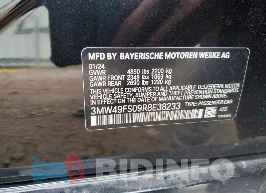 3MW49FS09R8E38233 Photo# 12