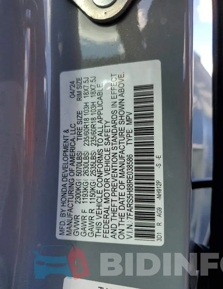 7FARS5H88RE038586 Photo# 14