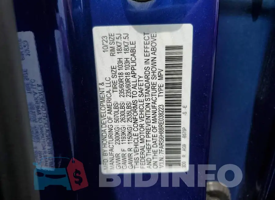 7FARS6H88RE038223 Photo# 13