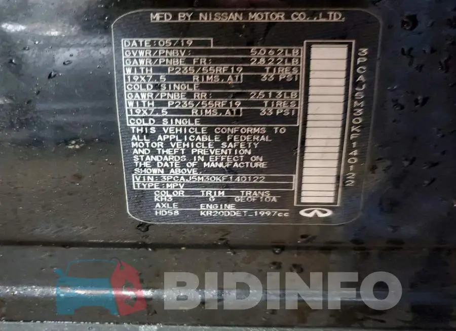 3PCAJ5M30KF140122 Photo# 12