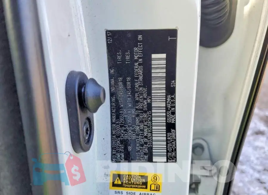 5TDJZRFH3JS814315 Photo# 13