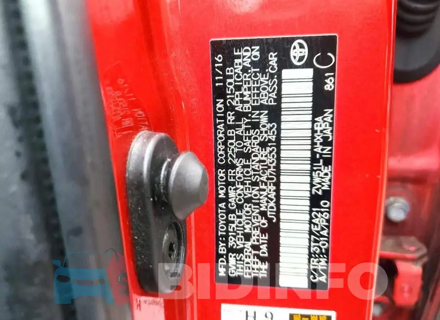JTDKARFU7H3531453 Photo# 12