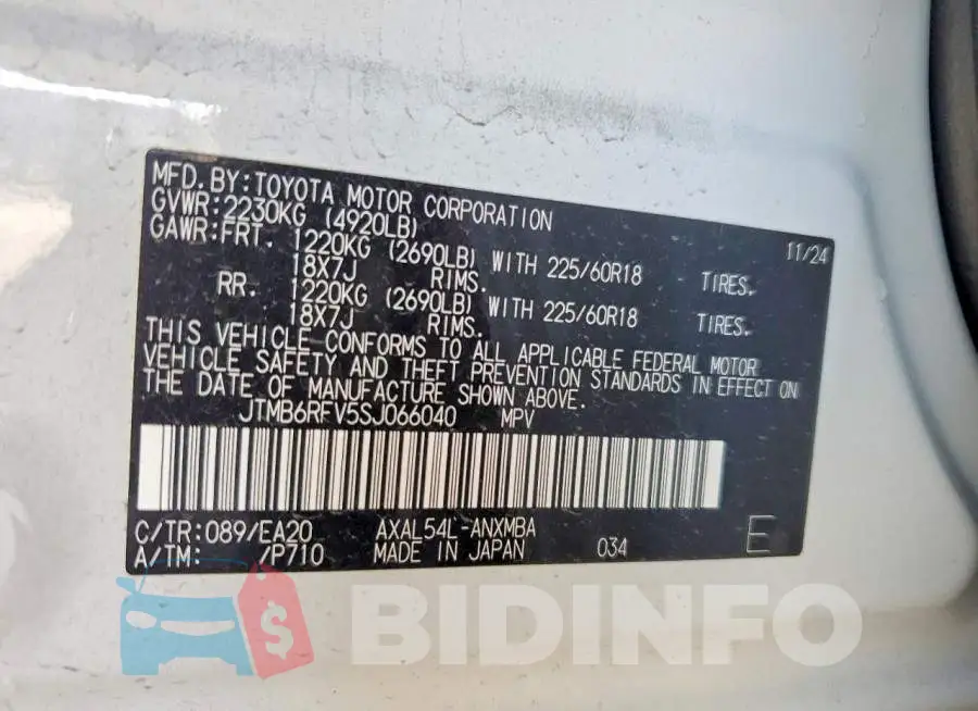 JTMB6RFV5SJ066040 Photo# 12