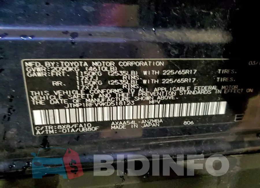 JTMP1RFV9KD518123 Photo# 13