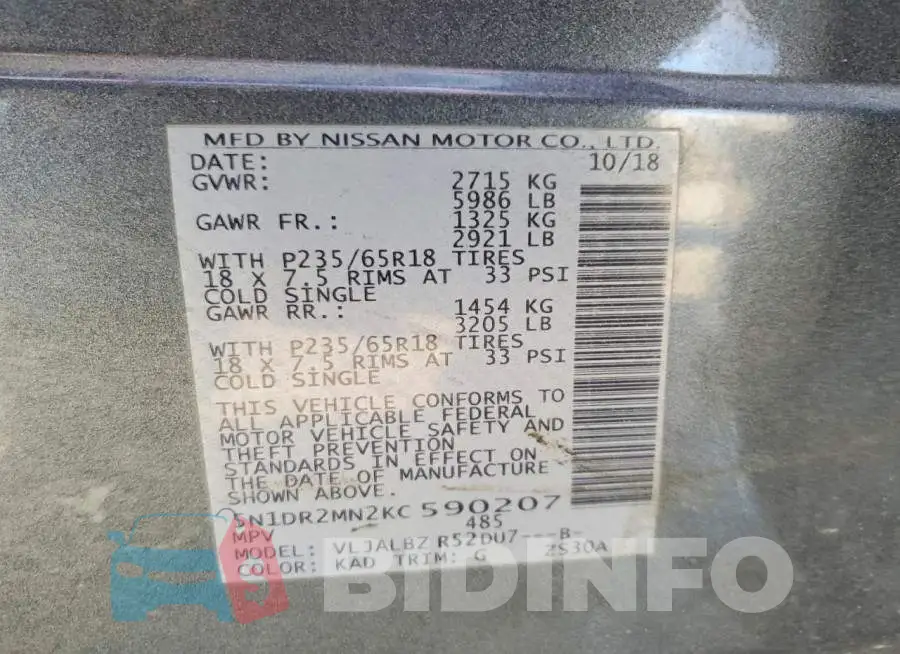 5N1DR2MN2KC590207 Photo# 13