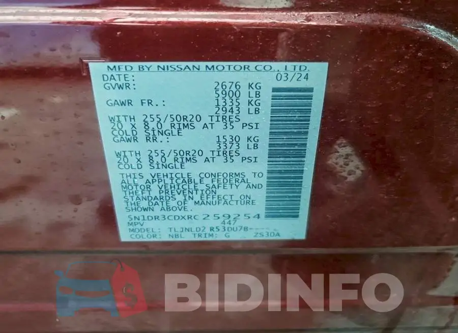 5N1DR3CDXRC259254 Photo# 14