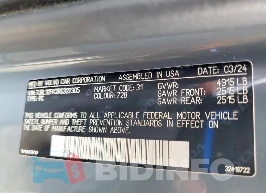 7JRL12FK2RG322305 Photo# 12