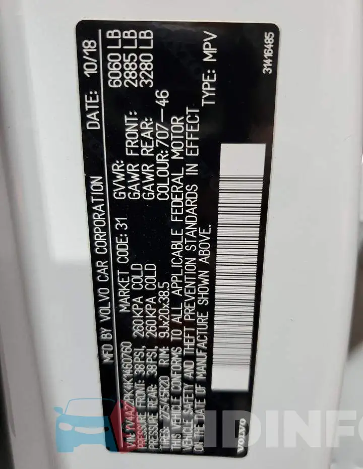 YV4A22PK4K1460760 Photo# 13