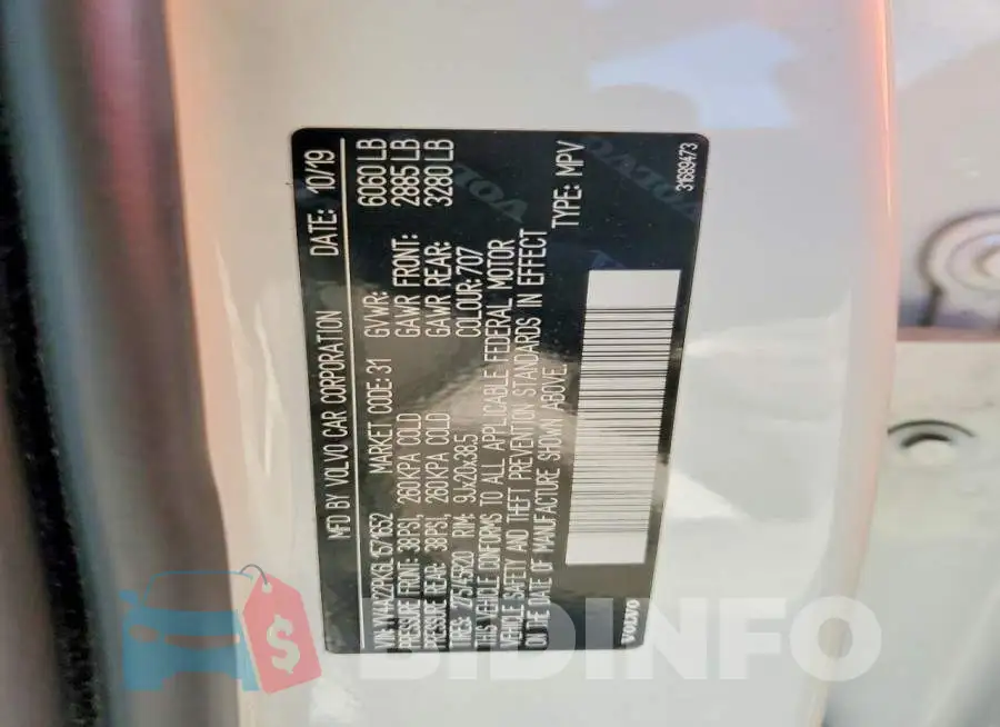 YV4A22PK6L1571652 Photo# 13
