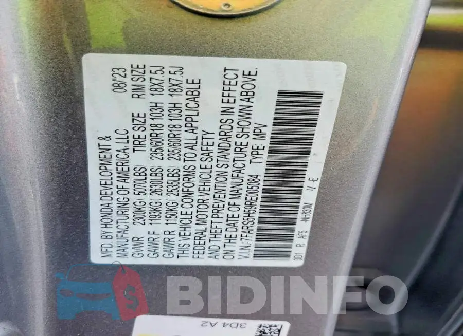 7FARS5H59RE005084 Photo# 13
