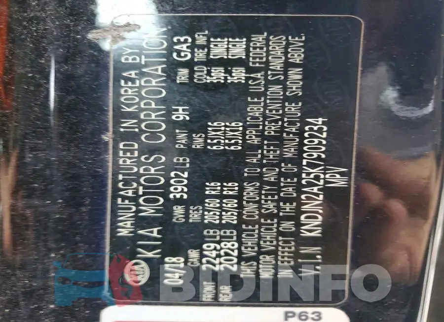 KNDJN2A25K7909234 Photo# 13