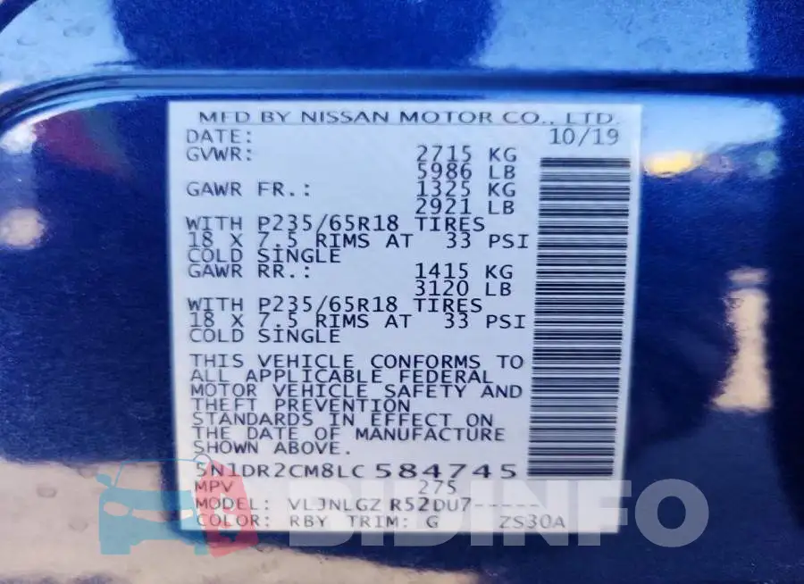 5N1DR2CM8LC584745 Photo# 14
