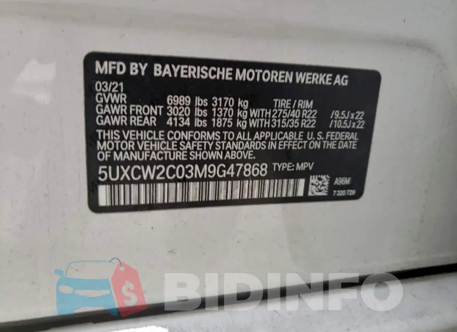 5UXCW2C03M9G47868 Photo# 14