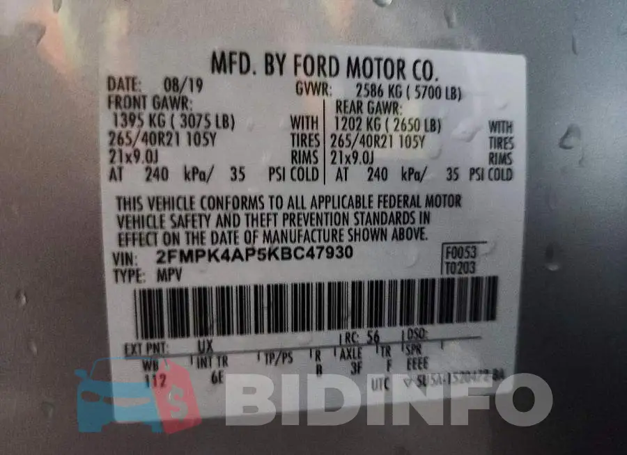 2FMPK4AP5KBC47930 Photo# 13
