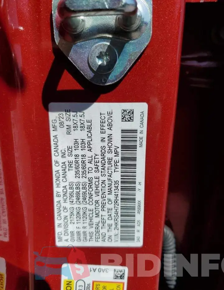 2HKRS4H72RH413435 Photo# 13