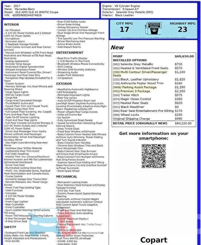 4JGED6EB2HA074626 Photo# 10