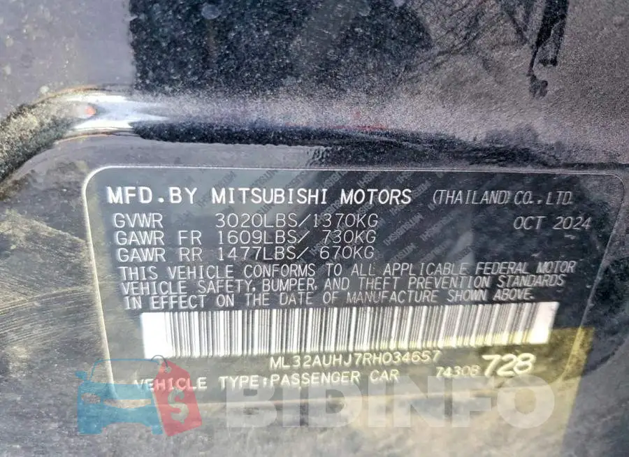 ML32AUHJ7RH034657 Photo# 13