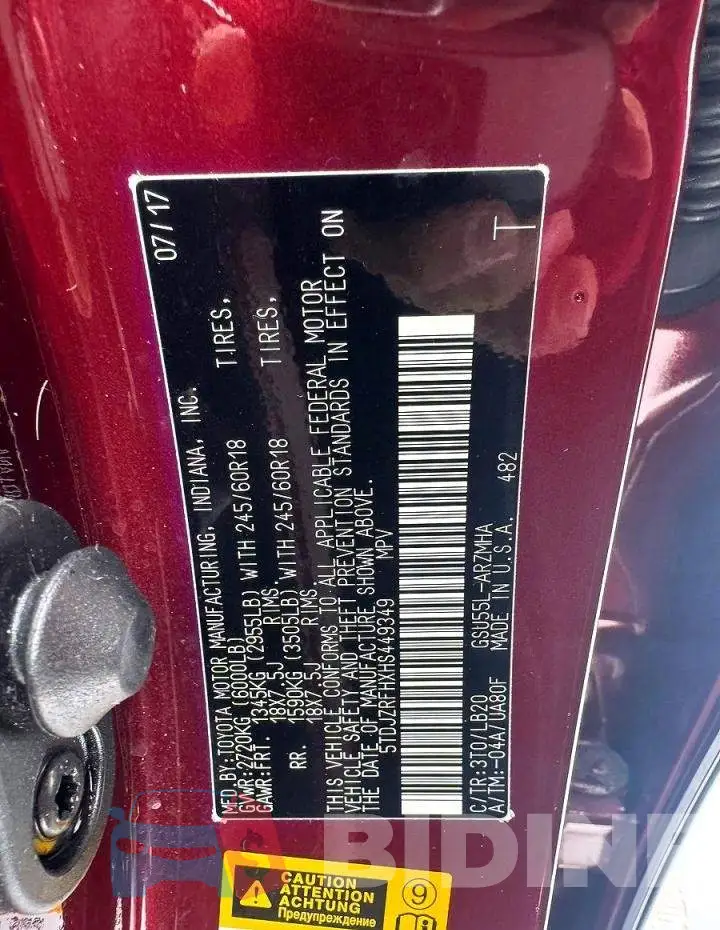 5TDJZRFHXHS449349 Photo# 14