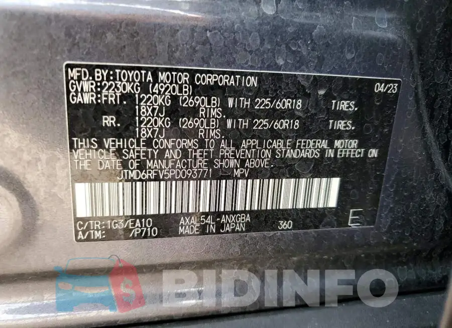 JTMD6RFV5PD093771 Photo# 12