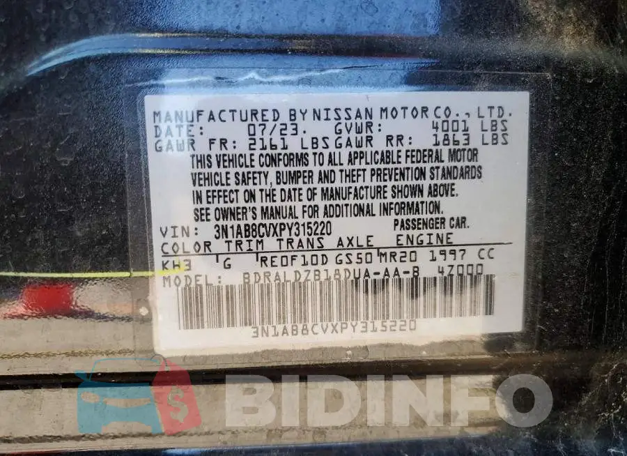 3N1AB8CVXPY315220 Photo# 12