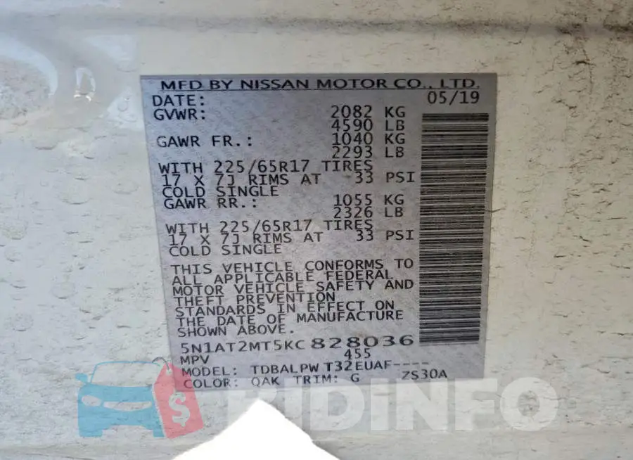 5N1AT2MT5KC828036 Photo# 13