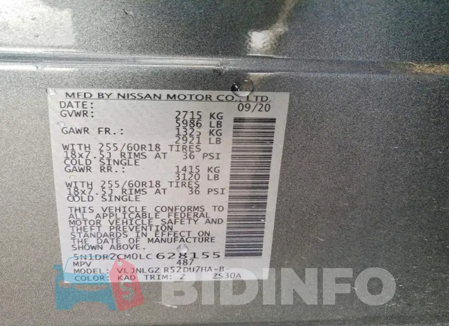 5N1DR2CM0LC628155 Photo# 13