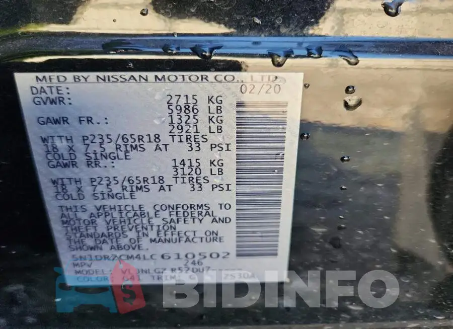 5N1DR2CM4LC610502 Photo# 14