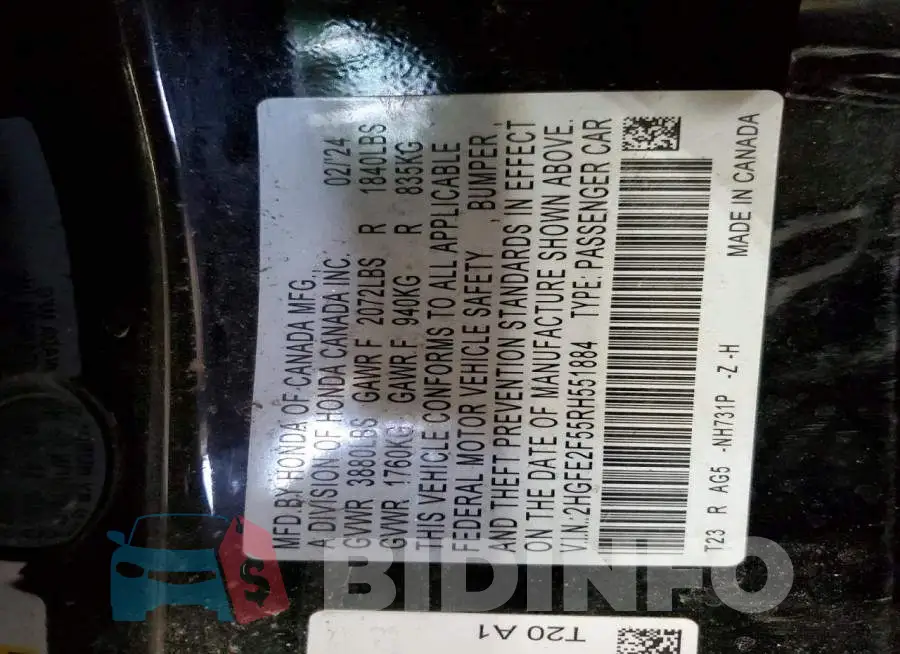2HGFE2F55RH551884 Photo# 13