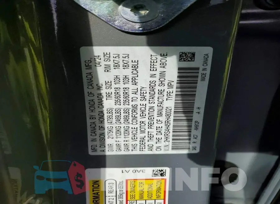 2HKRS4H45RH480021 Photo# 13