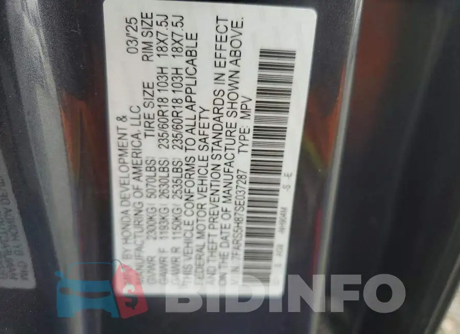 7FARS5H87SE037287 Photo# 14
