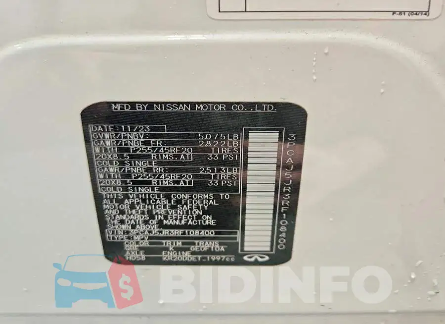 3PCAJ5JR3RF108400 Photo# 14