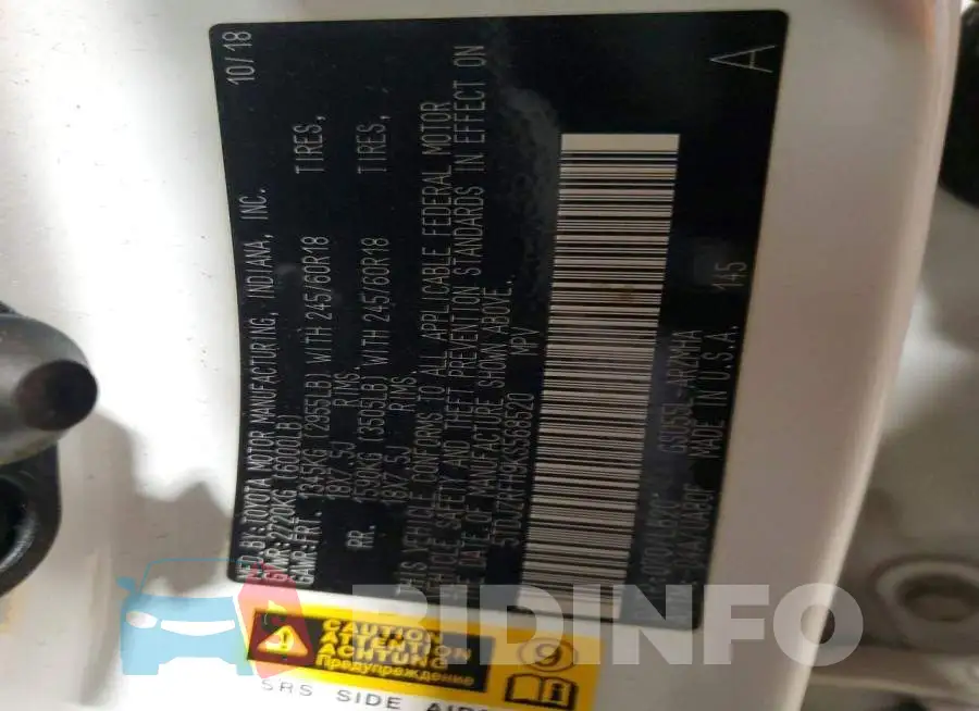 5TDJZRFH9KS568520 Photo# 13