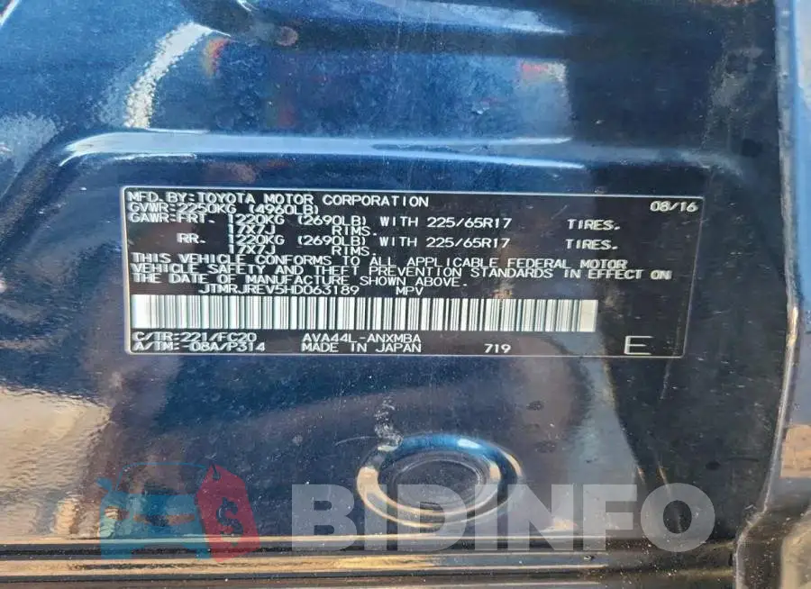 JTMRJREV5HD063189 Photo# 13