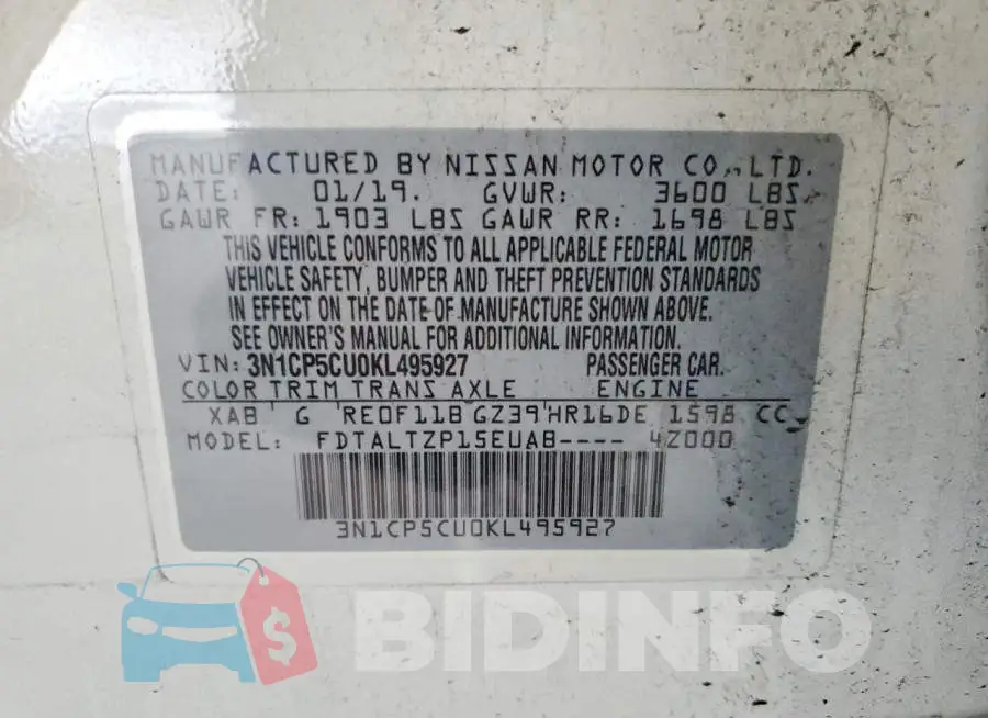 3N1CP5CU0KL495927 Photo# 13