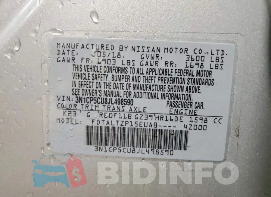 3N1CP5CU8JL498590 Photo# 12