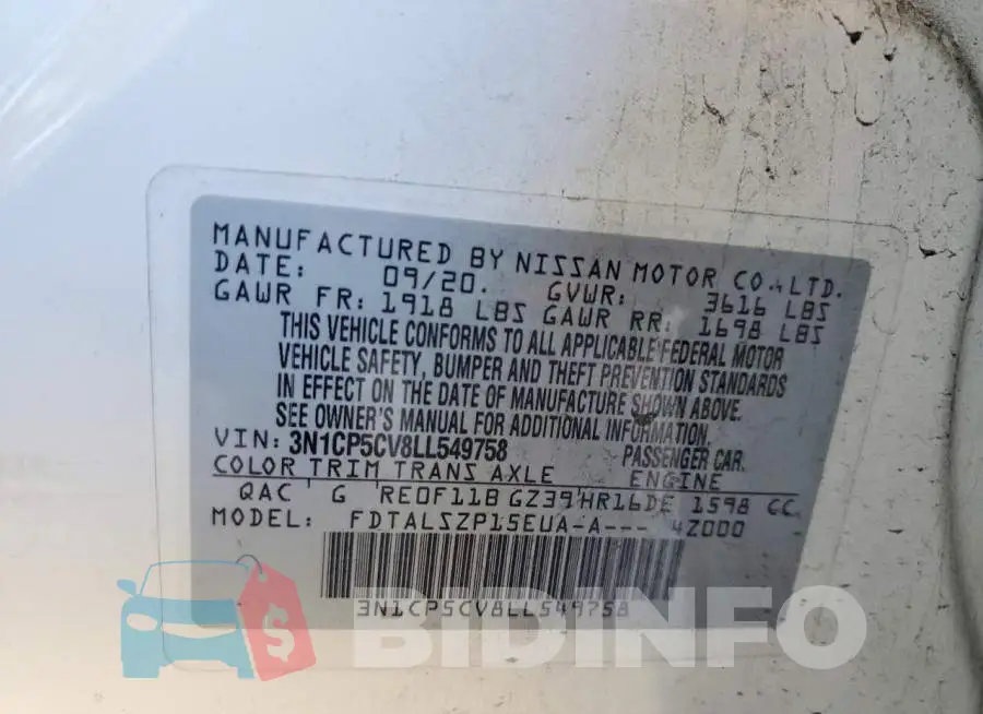 3N1CP5CV8LL549758 Photo# 12