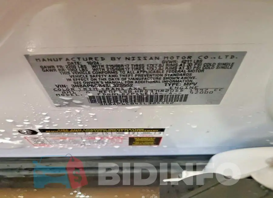 3N8AP6CB4SL325552 Photo# 14
