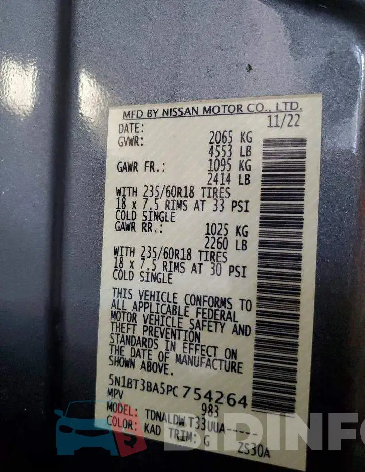5N1BT3BA5PC754264 Photo# 12