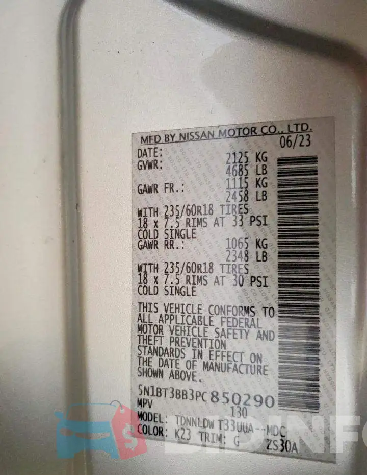 5N1BT3BB3PC850290 Photo# 13