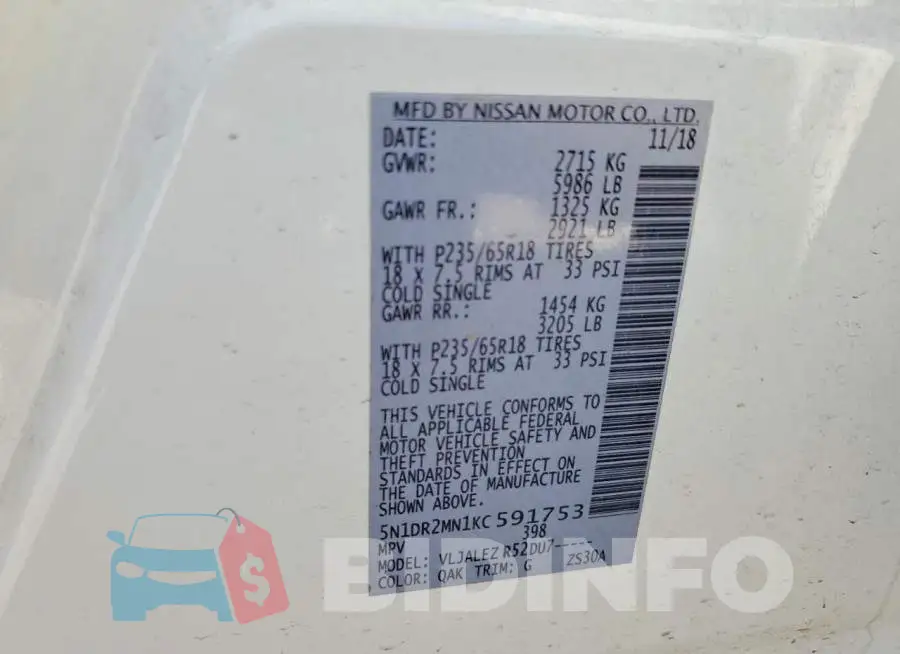 5N1DR2MN1KC591753 Photo# 13