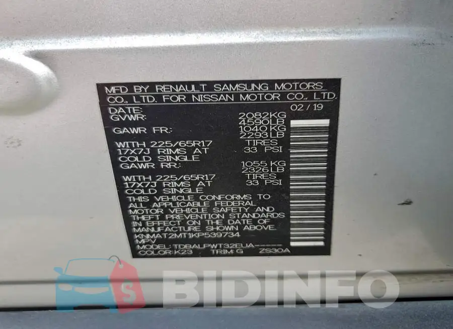 KNMAT2MT1KP539734 Photo# 14