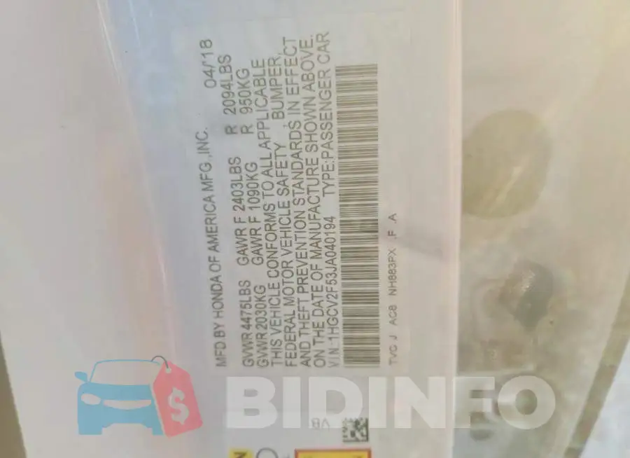 1HGCV2F53JA040194 Photo# 13